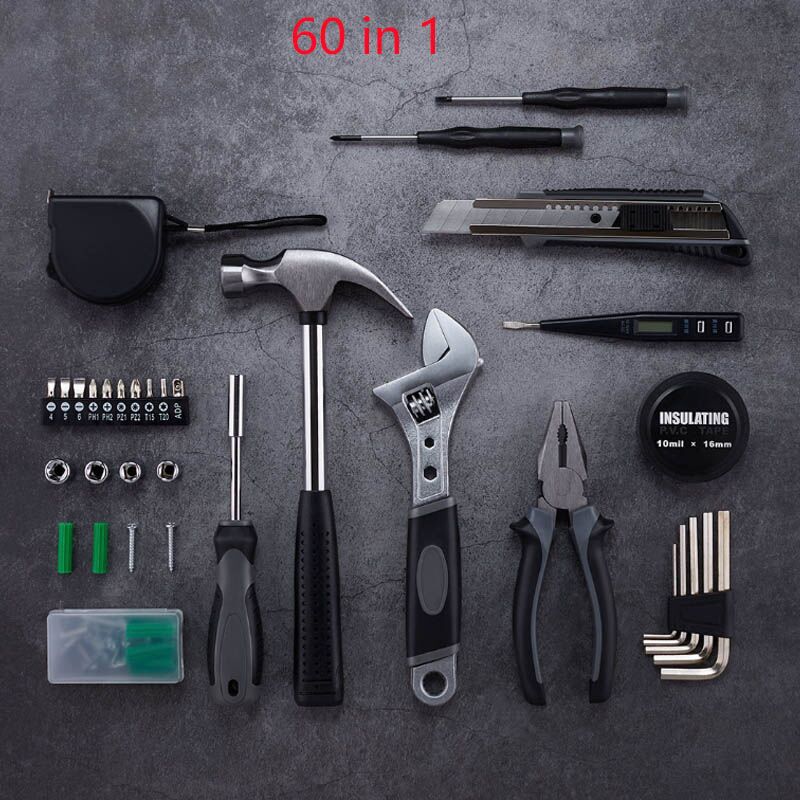 Инструменты для ремонта Jiuxun Tools Toolbox