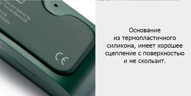 Умные часы/будильник Qingping Bluetooth Alarm Clock (Green/Зеленый) - 5