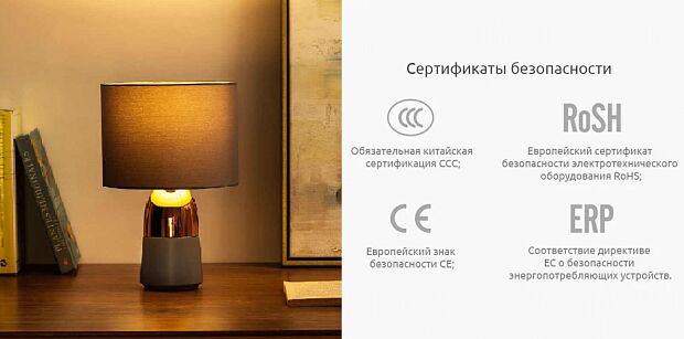 Настольная лампа-ночник Xiaomi Oudengjiang Bedside Touch Table Lamp (Grey/Серый) - 5