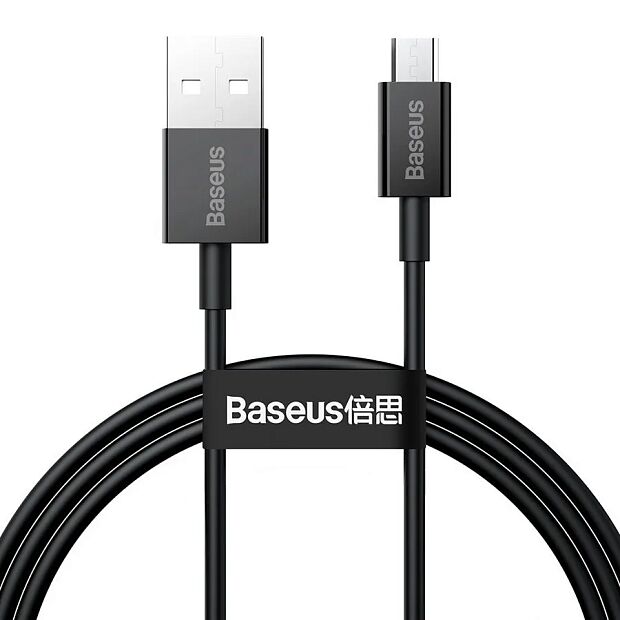 Кабель USB BASEUS Superior Series Fast Charging, USB - MicroUSB, 2А, 1 м, черный - 7