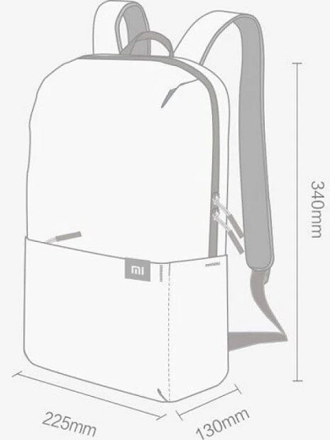 Рюкзак Xiaomi Mi Bright Little Backpack 10L (Black/Черный) : характеристики и инструкции - 5