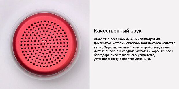 Xiaomi Velev TWS Colorful Lighting Bluetooth Stereo (Red) - 3