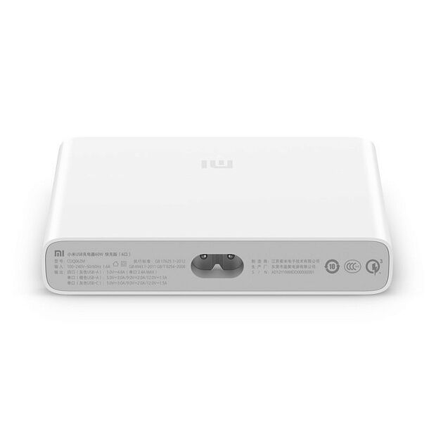 Сетевое зарядное устройство Xiaomi Mi Charger 6 USB Quick Charge 60W (White/Белый) - 3