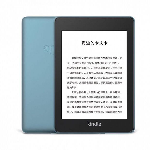 Xiaomi Kindle Paperwhite Classic Edition 10th Generation Ebook Reader 8GB (Blue) 