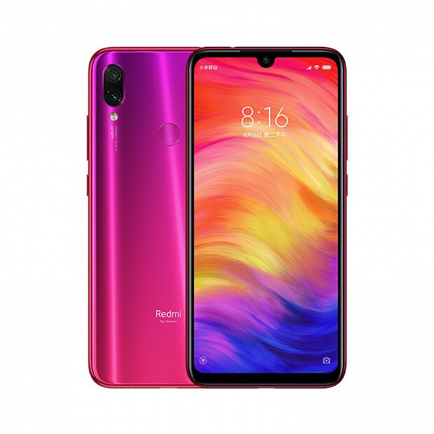 Смартфон Redmi Note 7 64GB/4GB + 18W адаптер (Twilight Gold-Pink/Розовый) - 5