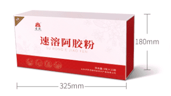 Отруби (15 пакетиков по 10 гр.) Xiaomi East Agu gum Instant Ejiao Powder Instant Type - 2